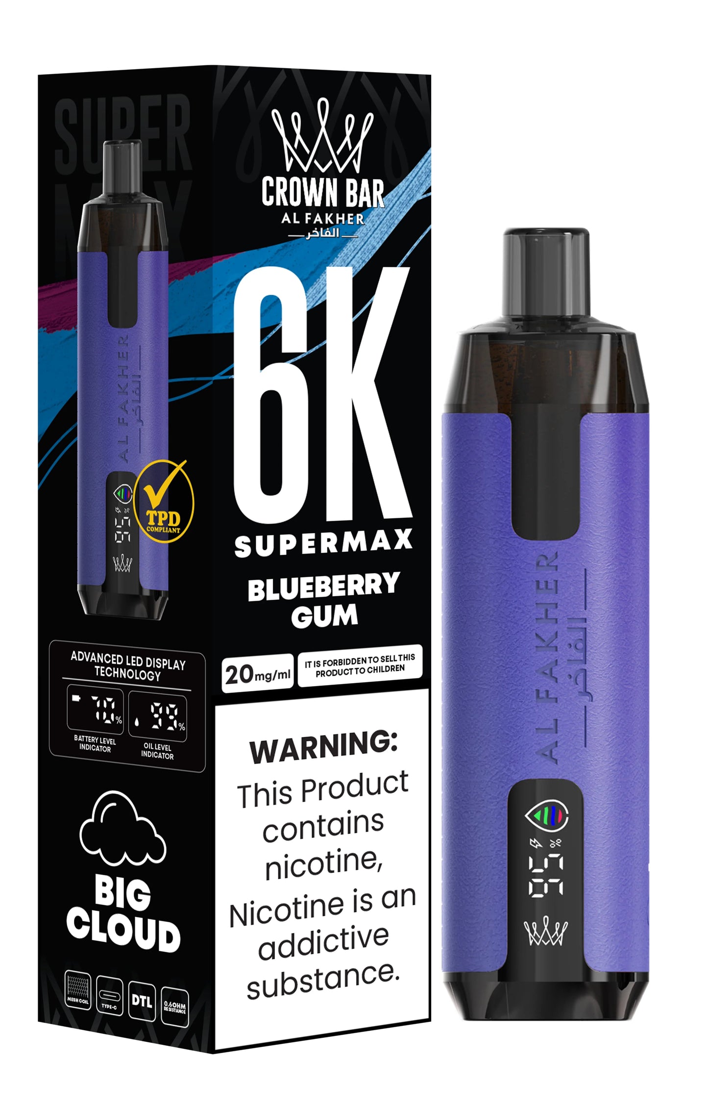 Blueberry Gum | Al Fakher Supermax 6000 Disposable Vape